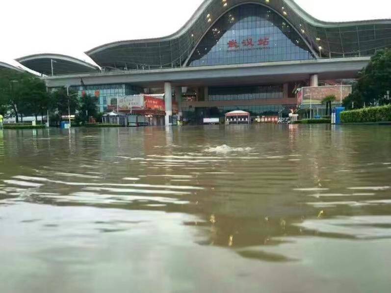 國禎環保